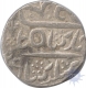 Silver Rupee Coin of Maharaja Surat Singh of Bikaner State.