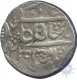 Silver Rupee Coin of Maharaja Ratan Singh of Bikanir State.