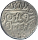 Silver Rupee Coin of Maharaja Ratan Singh of Bikanir State.