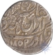 Silver Rupee Coin  of dungar singh of Bikane State.