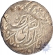 Silver Nazarana  like Rupee Coin  of Dungar Singh of Bikanir State.