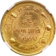 Nazrana Half Gold Mohur Coin of Ganga singh of Bikaner State.