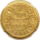 Gold Nazrana Mohur Coin of Ganga singh of Bikanir State.