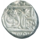 Silver Rupee Coin of Chhatarpur State.