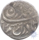 Silver Rupee Coin of Kaithal of C I S  Sutlej State.