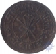 Copper Half  pice  Coin of madho rao of  Gwalior State.