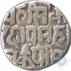 Silver Rupee Coin  of Gwalior State.