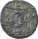 Extremely Rare Silver One Sixteenth Rupee Coin of Mir Mahbub Ali Khan of Hyderabad State.