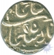 Silver Rupee Coin of Latur Mint of  Hyderabad Feudatory Gopalpet.