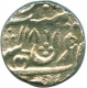 Silver Rupee Coin of Latur Mint of  Hyderabad Feudatory Gopalpet.