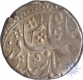 Silver Rupee Coin  of dilshadabad of  narayanpett.