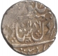 Silver Rupee Coin  of dilshadabad of  narayanpett.