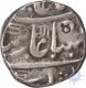 Silver Rupee Coin of Shah Alam II of Dilshadabad Mint of  Narayanpett  of Hyderabad Feudatory.