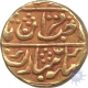 Gold Mohur Coin of Jagat Singh  Sawai Jaipur of Jaipur State.