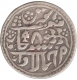 Silver Nazarana Rupee Coin of Jhalawar State.