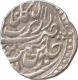 Silver Rupee Coin  of Bijay singh of nagor dar al barkat of Jodhour State.