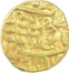 Gold Mohur Coin of Umaid Singh of Jodhpur State.