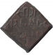 Copper Paisa Coin of Wakhat Singhji of  Lunawada State.