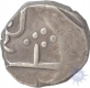 Silver Rupee Coin of Udaipur of Mewar.