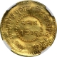 Gold Half Mohur Coin of Gulab Singh of Rewa State.