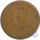 Copper Quarter  Anna Coin of Sailana Jaswant Singh  of 1912.