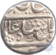 Silver Quarter Rupee Coin of Arkat of India French.