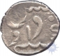 Silver One Fifth Rupee Coin   Mahe of Pondicherry of  of Indo French.