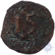 Copper Fifteen Reis Coin  of  John V of Goa.