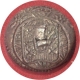 Silver Reis  Coin of  Joao of Goa of Portuguese India.