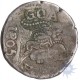 Silver Rupee  Coin of Maria I of  Goa  of Portuguese India.