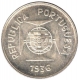 Silver Half  Rupia Coin of Goa of Portuguese Administration.