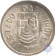 Silver Rupia Coin of Goa Portuguese Administration.