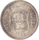 Silver Rupia Coin of Goa Portuguese Administration.