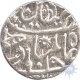 Silver Rupee  Coin  Muhammadabad Banaras of of Bengal Presidency.