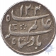 Silver Quarter  Rupee Coin  Murshidabad of of Bengal Presidency.