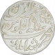 Silver Rupee Coin of  Murshidabad Mint of of Bengal Presidency.