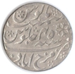 Silver Rupee Coin of Bengal presidency.