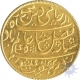 Gold Mohur Coin of Shah Alam II of Murshidabad  Mint.