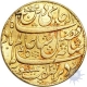 Gold Mohur Coin  of Shah Alam II of Murshidabad Mint.