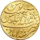 Gold Mohur Coin  of Shah Alam II of Murshidabad Mint.