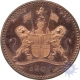 Extremely Rare Copper Pattern Half  Pie Coin of Bengal Presidency of 1809.