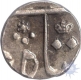 Silver Quarter  Rupee Coin of Bombay Presidency.