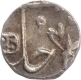 Silver Quarter  Rupee Coin of Bombay Presidency.