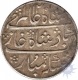 Rare Silver Rupee Coin of Surat  Mint of Bombay Presidency.