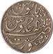 Rare Silver Rupee Coin of Surat  Mint of Bombay Presidency.