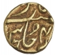 Extremely Rare Gold Rupee Coin of  Bombay Mint of Bombay Presidency.