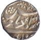 Silver Rupee Coin of Chinapattan of  Madras Presidency.