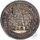 Silver Half  Pagoda Coin  of Madras Presidency.