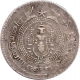 Silver Half  Pagoda Coin of Madras presidency.