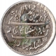 Silver Half Rupee Coin of Arkat Mint of  of Madras Presidency.